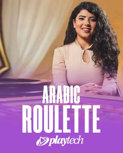 Jeu